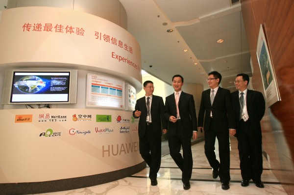 Huawei